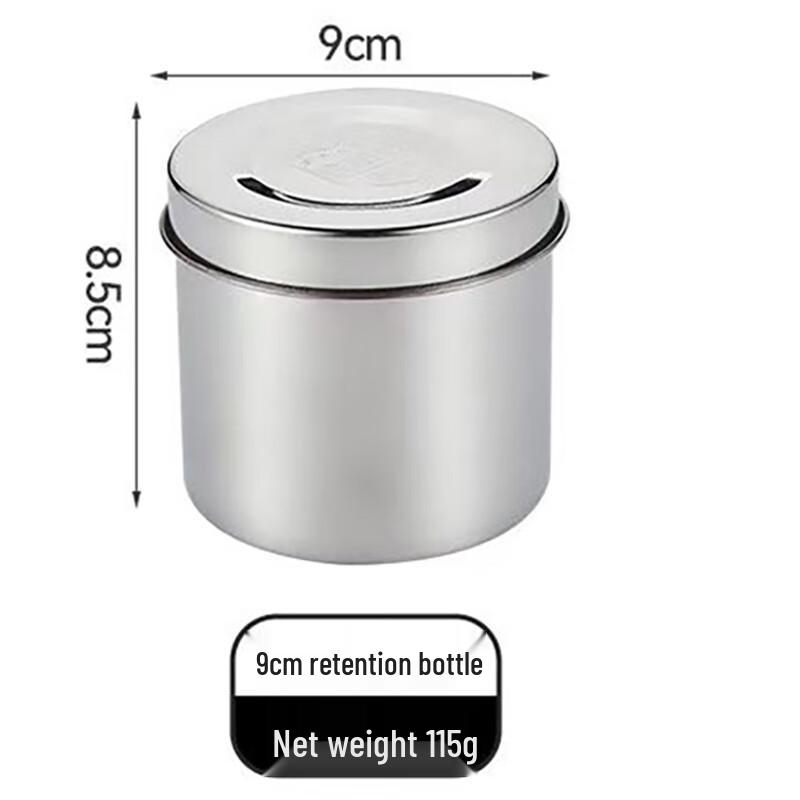 UOSU 304 Stainless Steel Round Food Storage Container