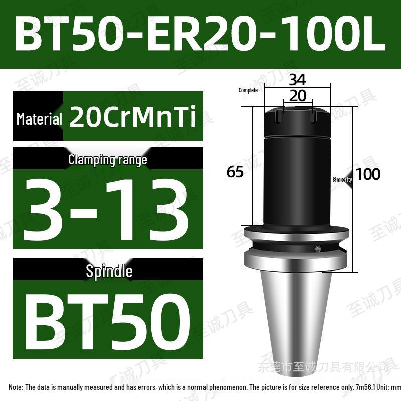 BT50-ER Collet Chuck Holder: Carburized & Blackened with ER Spring for CNC Machining