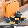 Premium Simple Kung Fu Tea Set Small Set Light Luxury Beam Set Business Companion Ceremony Printing Complete Set of Portable Tea Set