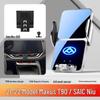 Datong Car Phone Holder for G50 G20 G10 T70 T60 T90 D90 G90 D60 V80 Models