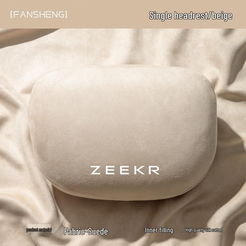 Zeekr Car Headrest & Lumbar Support Pillow for 001, 007, Jike FR, & X Models