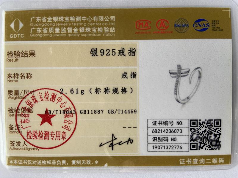 925 Sterling Silver Dragonfly AAA Zircon Opening Ring Jewelry