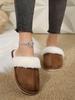 2025 Autumn/Winter Furry Plush Home Slippers - European & American Style