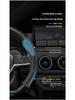 Housses de volant Nissan pour les modèles Tiida, Kicks, Murano, Sylphy, Teana, Qashqai, X-Trail et Sunny.