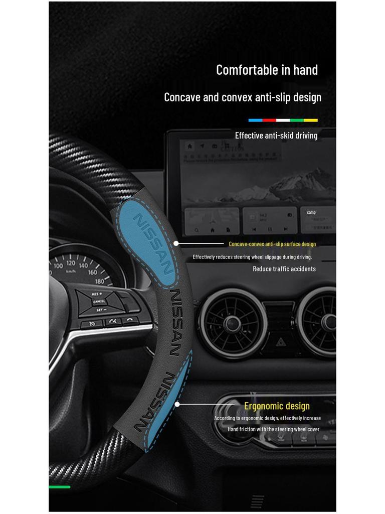 Housses de volant Nissan pour les modèles Tiida, Kicks, Murano, Sylphy, Teana, Qashqai, X-Trail et Sunny.