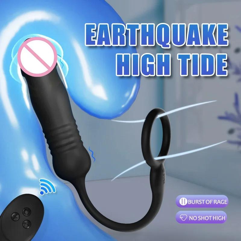 Pocket Pusssy Rings For Man Vibrating Magic Wand Sleeve For Penis Simulators Men Sexy Tools Ass Plug Adult Products God Toys