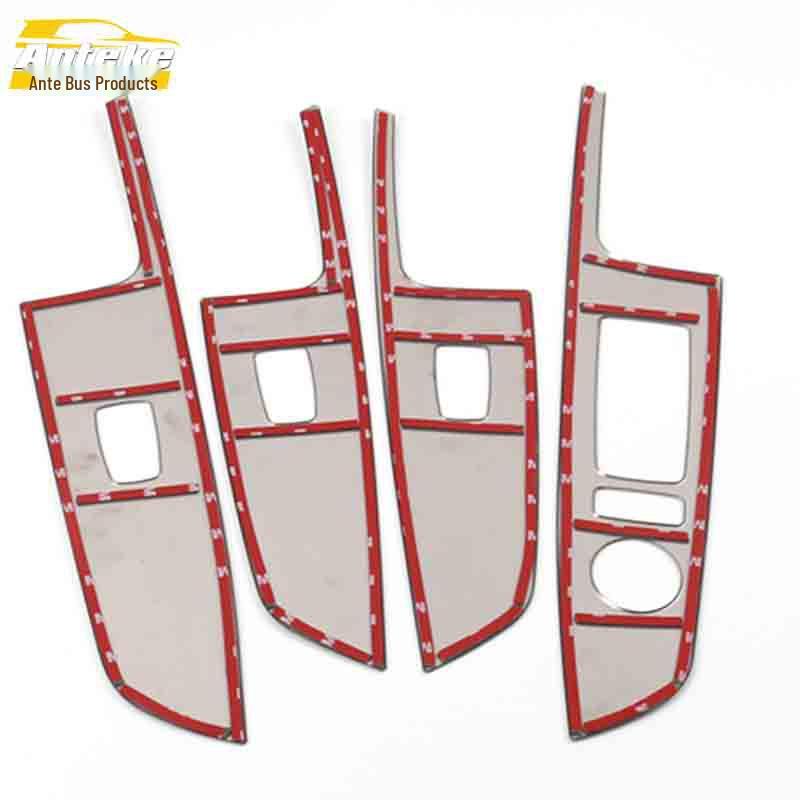 Mistra Glass Lift Decorative Frame & Stainless Steel Armrest Switch Button Sticker