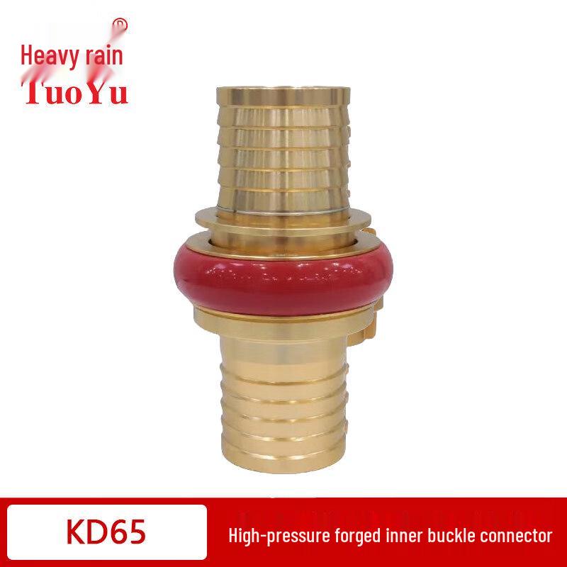 TUOYU 65mm High-Pressure Forged Fire Hose Coupling