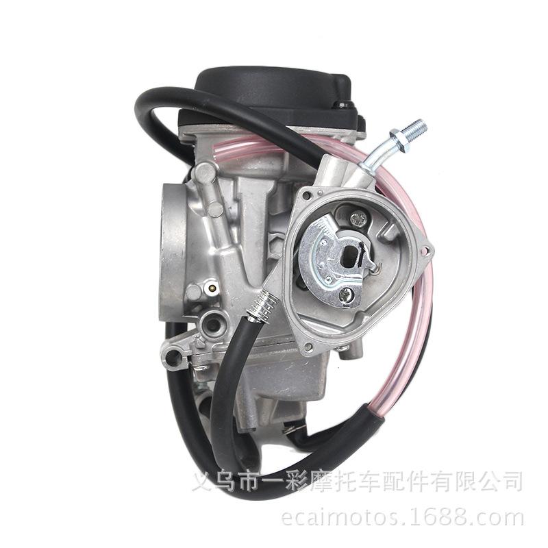 Yamaha KFX400/YFM400/YFM500 ATV Motorcycle Carburetor PD36J