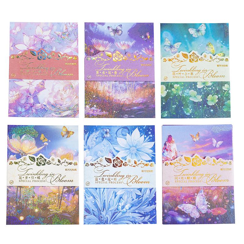 5 Sheets Large-Size Background Stickers with Gold Foil & Laser Effect Gorgeous Dreamy Patterns for DIY Decoration