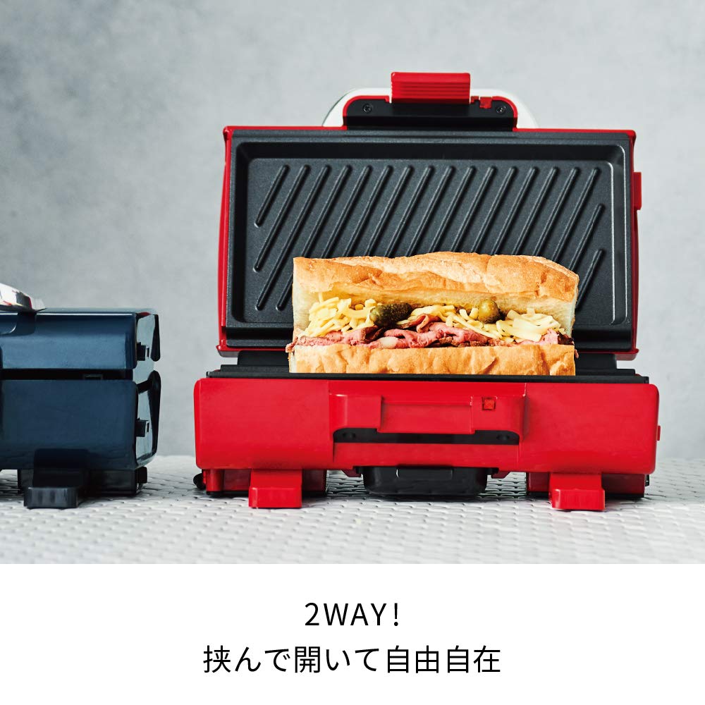 recolte 2-Way Grill Amet RWG-1 Aluminum (Red)