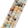4 6 8 10 12 Mm Matte Amazonite Round Natural Stone Beads Spacer Bead For Jewelry Making DIY Necklaces Bracelets