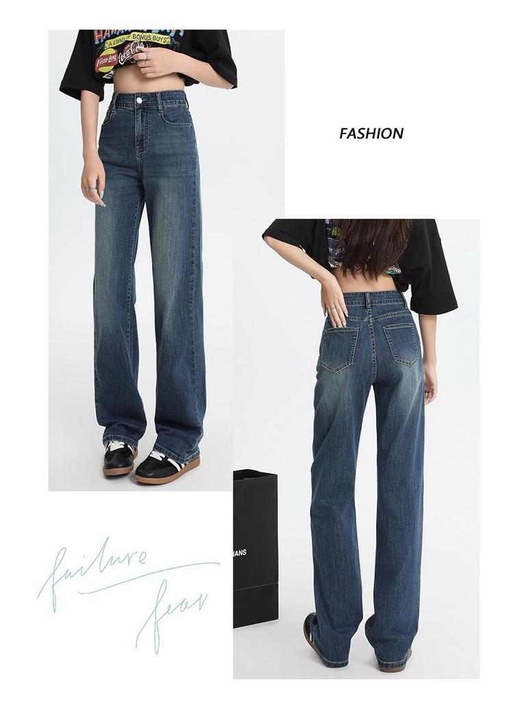 Women's 2025 Lyocell Ultra-Thin High-Waisted Slimming Soft Denim Pants