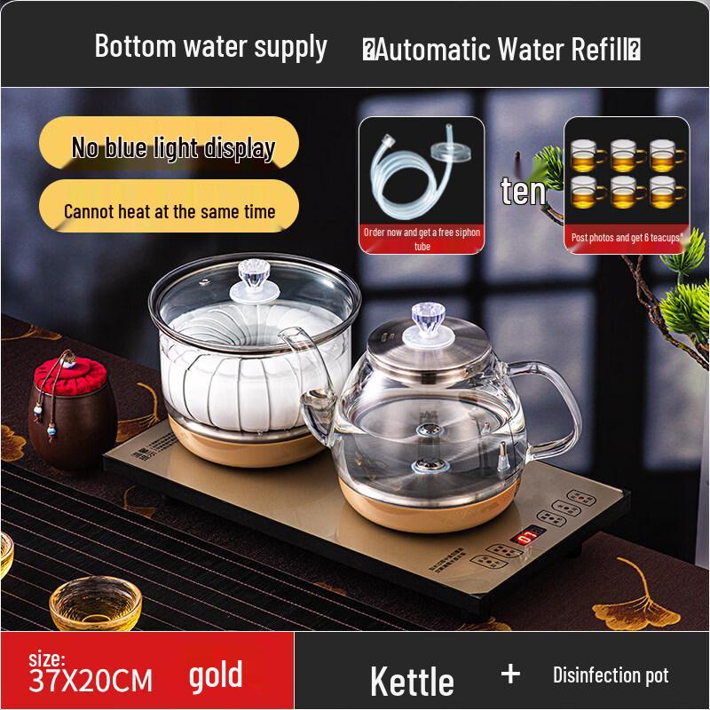 

ZISIZ Automatic Electric Tea Kettle