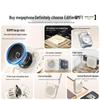 Edifier MF1 Wireless Portable Teaching Amplifier (CN Version)