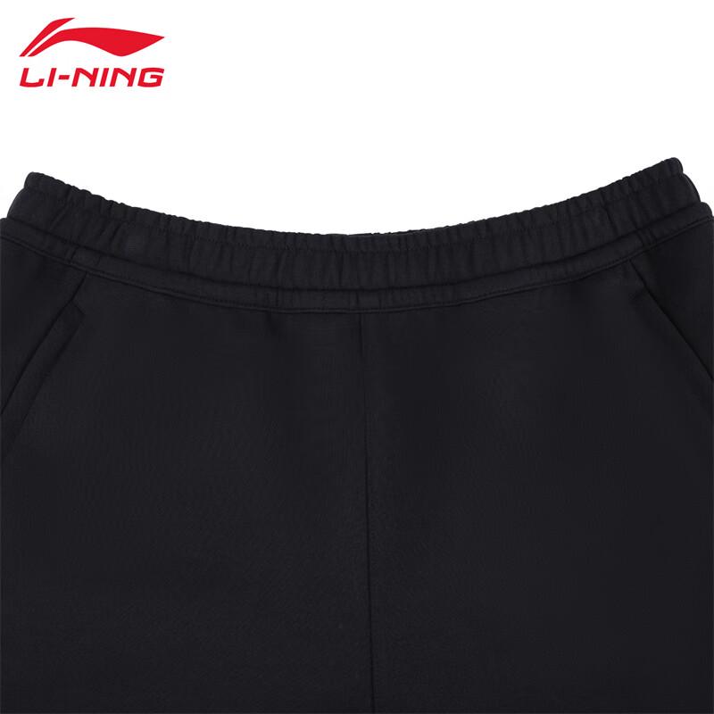 LI-NING Men s Comfortable Warm Sweatpants XL