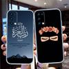 Islamic Muslim Girls Hijab Phone Case for Motorola Moto G40 G04 G05 One Ace Action  Fusion + Plus Hyper Macro Vision Zoom