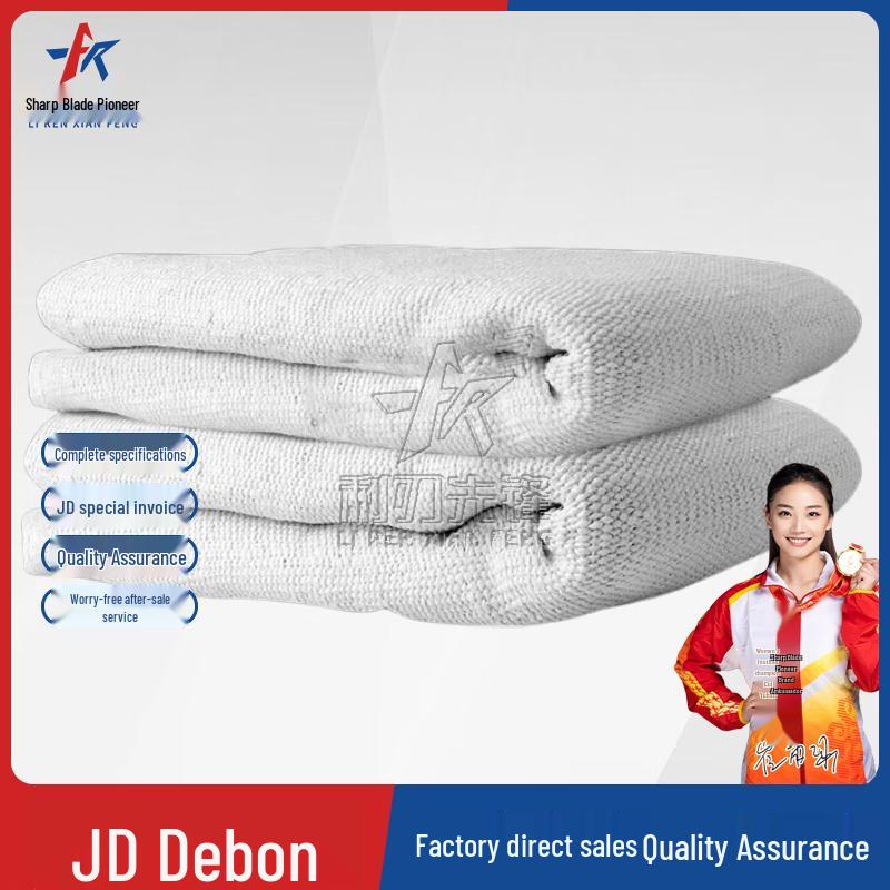 

Emergency Asbestos Fire Blanket