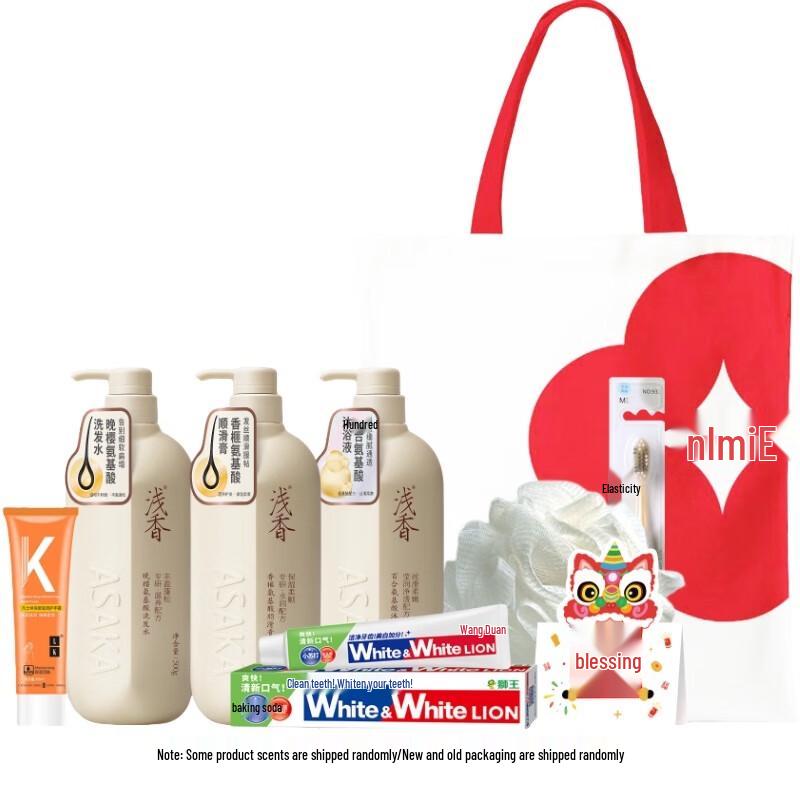 Lion King Amino Acid Whitening Dental Care 7-Piece Set