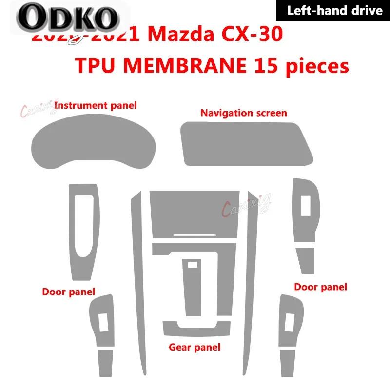 Car Interior Center Console Clear TPU Anti-scratch Repair Navigation Protective Film For Mazda CX30   Accessories