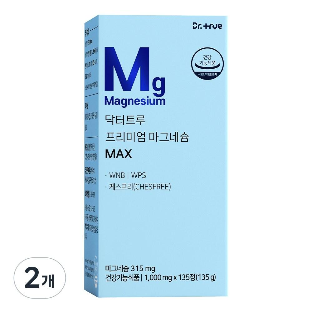DrTrue Premium Magnesium Max 135g 135 Tablets 2 pcs