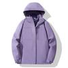 Men Women 3-in-1 Winter Outdoor Jacket With Removable Fleece Liner Windproof Waterproof Hooded Parka Hiking Camping Skiing