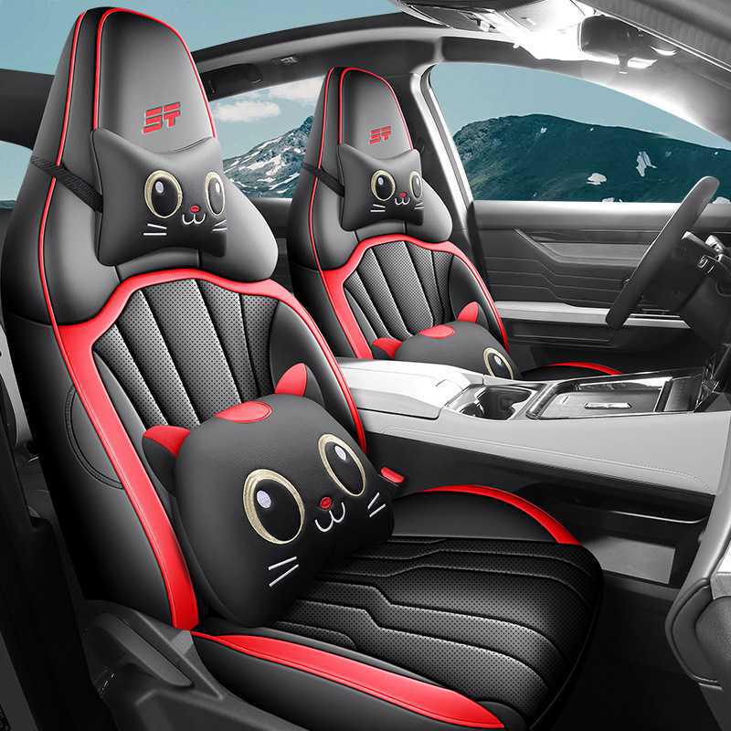 Cartoon Car Seat Cover for 2025 ShanHai L6 1.5TD, Dedicated Model, Fully Enclosed