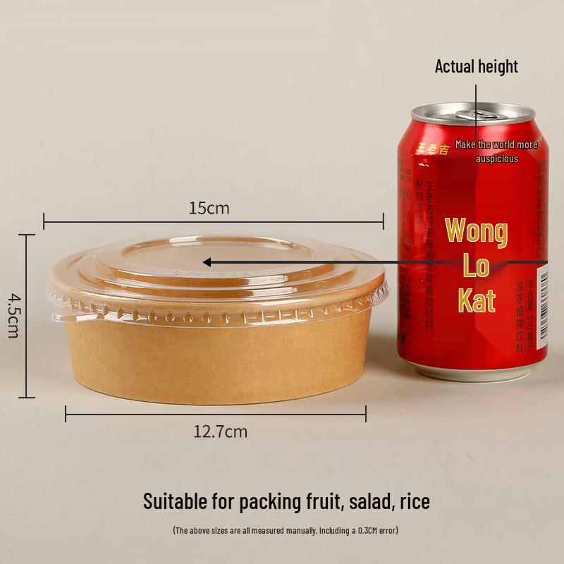 Disposable Kraft Food Containers