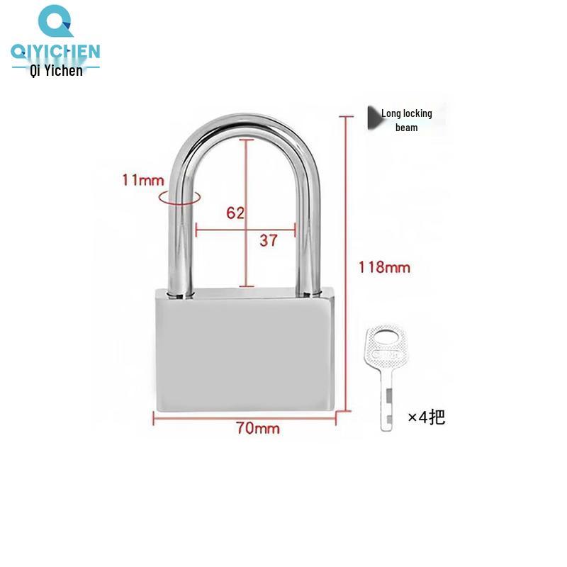Qiyichen QYC-3219 Waterproof Padlock