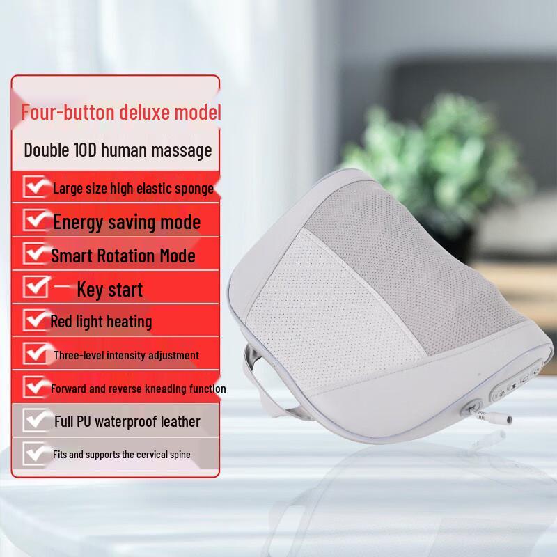 Xingdisha Heated Neck Massager Pillow