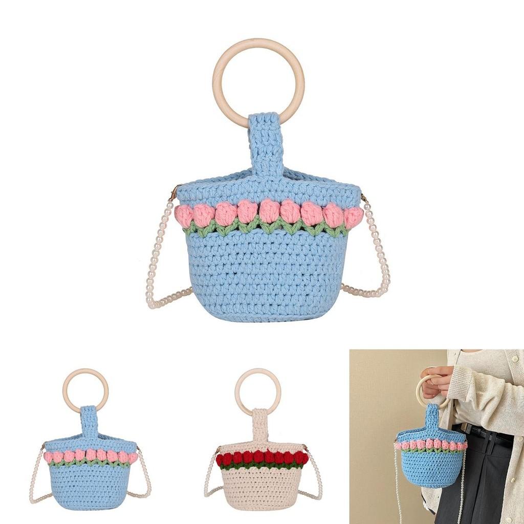 Handcrafted Knit Flower Small Pearl Handbag With Interior Pouch For Casual Outings