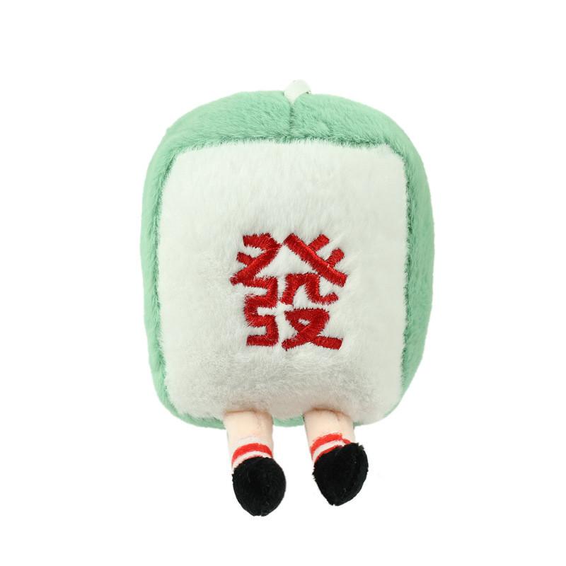 Playful Plush Mahjong Keychain Cute Red Dragon Stuffed Toy Adorable Accessory For Bags