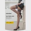 Ultra-Thin Non-Slip Silicone Lace Thigh-High Socks