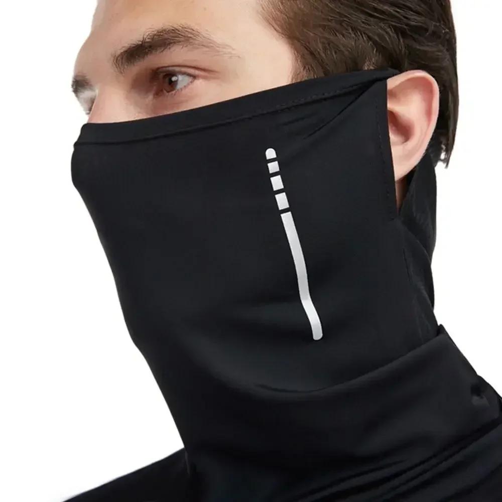 Summer Motorcycle Balaclava Face Mask, Windproof Ice Silk UV Protection Neck Gaiter for Riding Sports Amagi