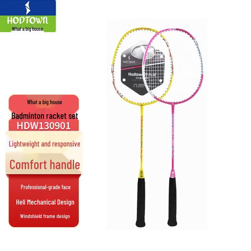 Hodtown HDW130901 Badminton Racket Pair