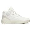Anta Life Collection, Flame Slip Resistant Abrasion Resistant High Top Skateboard Shoes Men's White Gray 112238090R-1