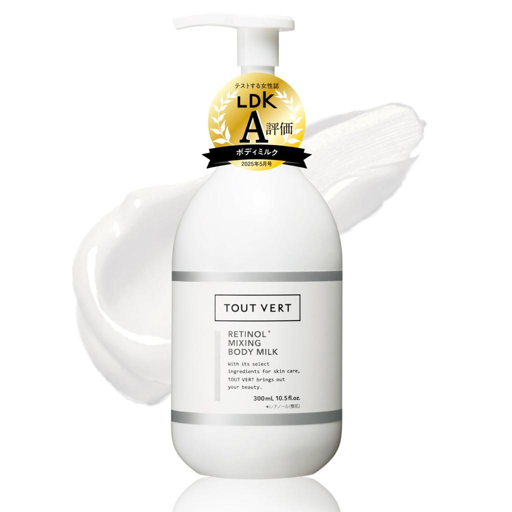 Tuveil Retinomilk 300mL Body Milk with and Ceramide for and Dry Large [Pure Retinol] Retinol, Glutathione, Firmness, Transparency, Anti-Aging,