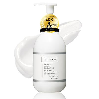 Tuveil Retinomilk 300 ml Tělové mléko s ceramidy pro a suchou velkou [Čistý retinol] Retinol, Glutathion, Pevnost, Průhlednost, Proti stárnutí,