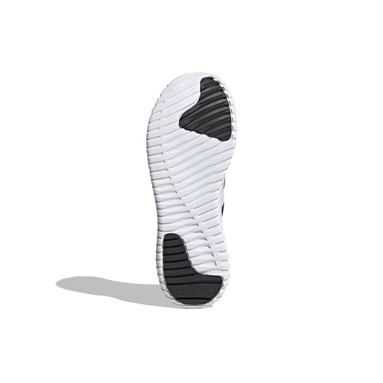 Adidas Kaptir 2.0 'Black Grey' H00278