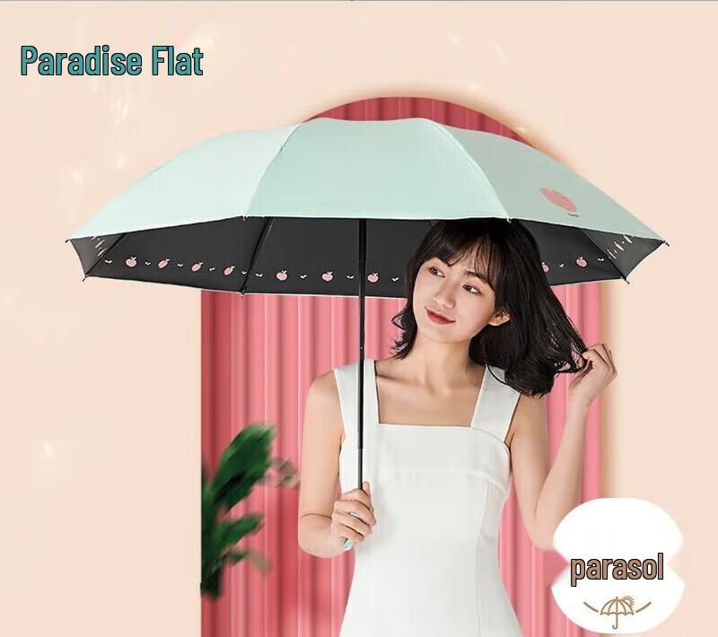 Heaven Peach Pattern Anti-UV Compact Umbrella