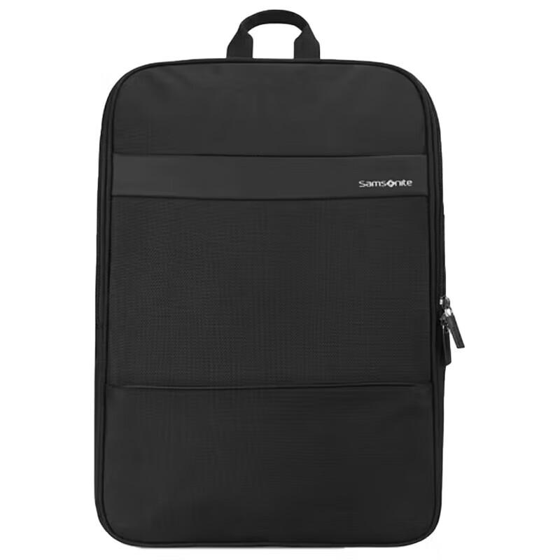 Мужской бизнес-рюкзак для ноутбука Samsonite