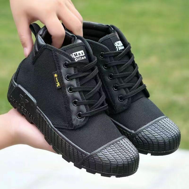 

2025 high-top liberation shoes, new men s shoes, labor insurance shoes, one-pedal outdoor construction site work shoes, camouflage shoes 45