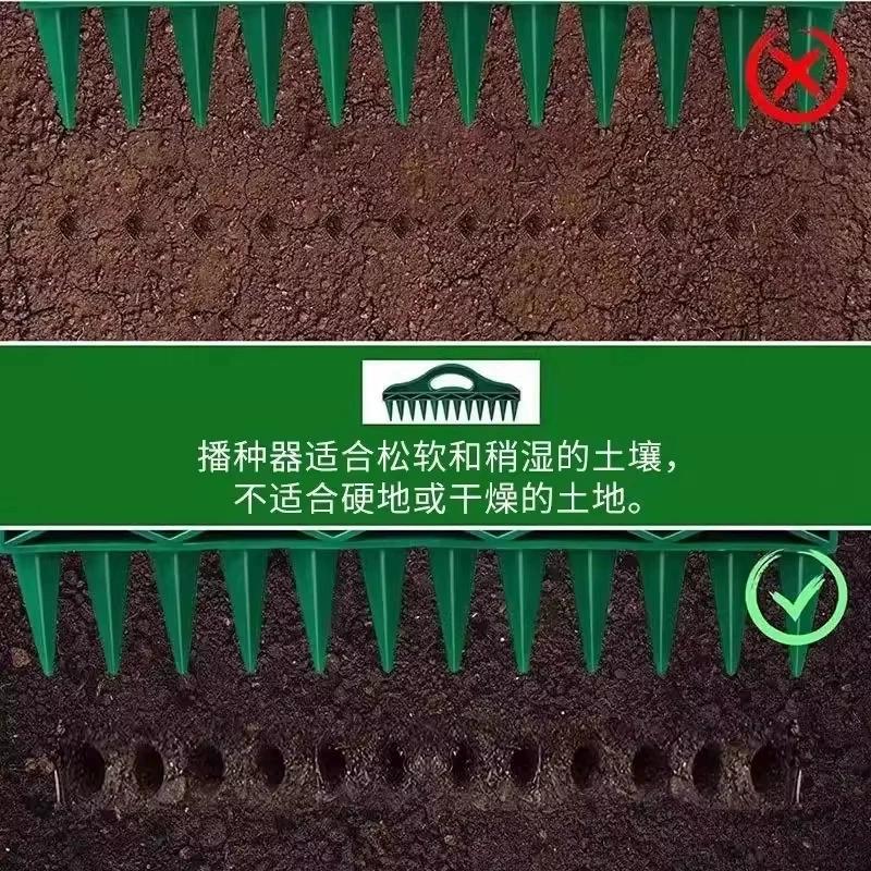Mini Seed Sowing Manual Seeder Gardening Seed Spacer Planter Garden Planting Template With Hole Dibber Soil Digger Hand Tools