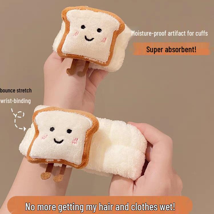 Waterproof Face Washing Wristband: Absorbent, Moisture-Proof Sleeve & Splash-Resistant Bracelet