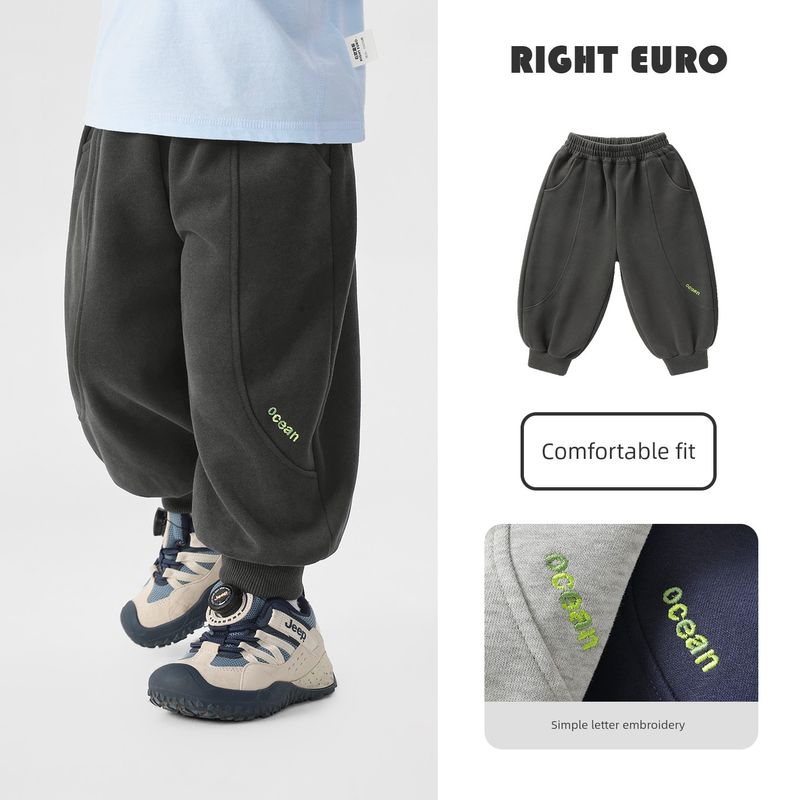 Boys' Knit Sweatpants, Children's Spring and Autumn Sports Style Long Pants, 2026 New Children's Clothing, Baby Jogger Pants