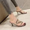 2024 Woman Summer Square Head Slippers Sandals Fashion Wine Glass Mules High Heels Slipper Sexy Versatile Designer Shoes Women