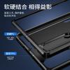 Two-color for ZFold4 Samsung folding phone case Galaxy Z Fold5 Pioneer anti-drop foreign trade
