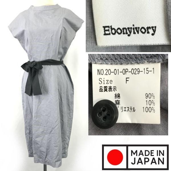 

USED/Ebonyivory Japan Made Linen Blend Long Dress Gray Size F Ladies Waist Adjustable Spring/Summer
