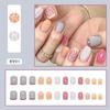 Colorful Summer Dopamine Contrasting Color Korean Candy Floral Press-On Nails, Romantic Girlish Removable False Nail Art 24 Pcs