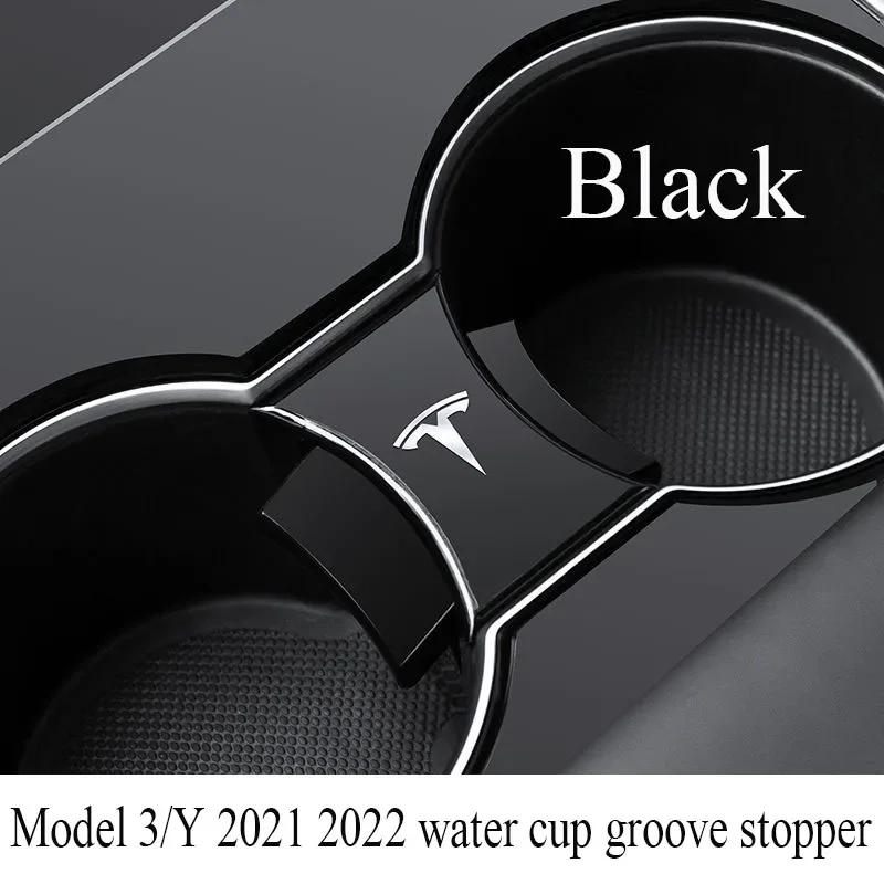 

Car Sticker Tesla Suitable for Tesla Model 3 Model Y 2021 2022 ABS car water cup groove non-slip limit clip car cup holder stopp чёрный